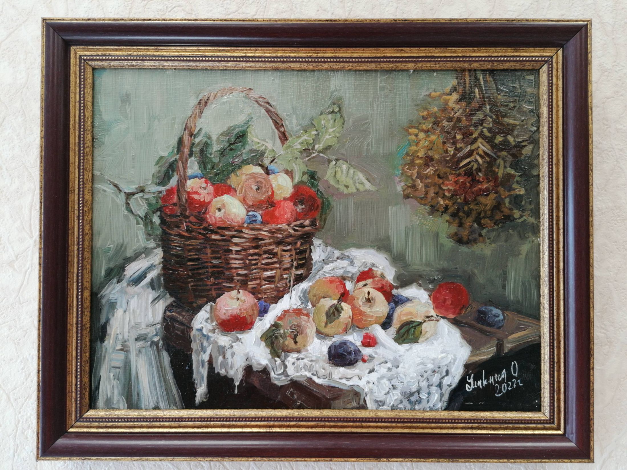 Картина "Яблочное настроение"