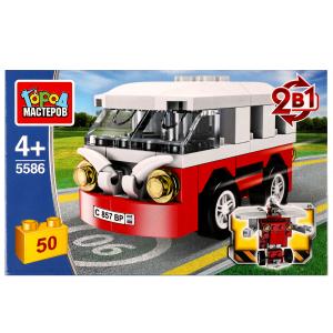 Конструктор Автобус 2в1 50 дет