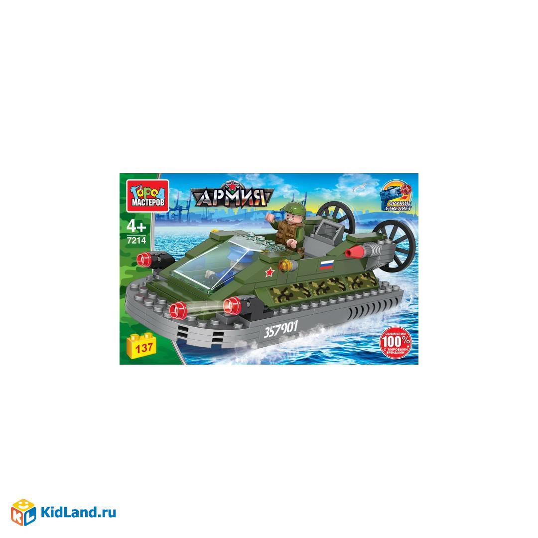 Конструктор Трансформер. Паровоз 305дет