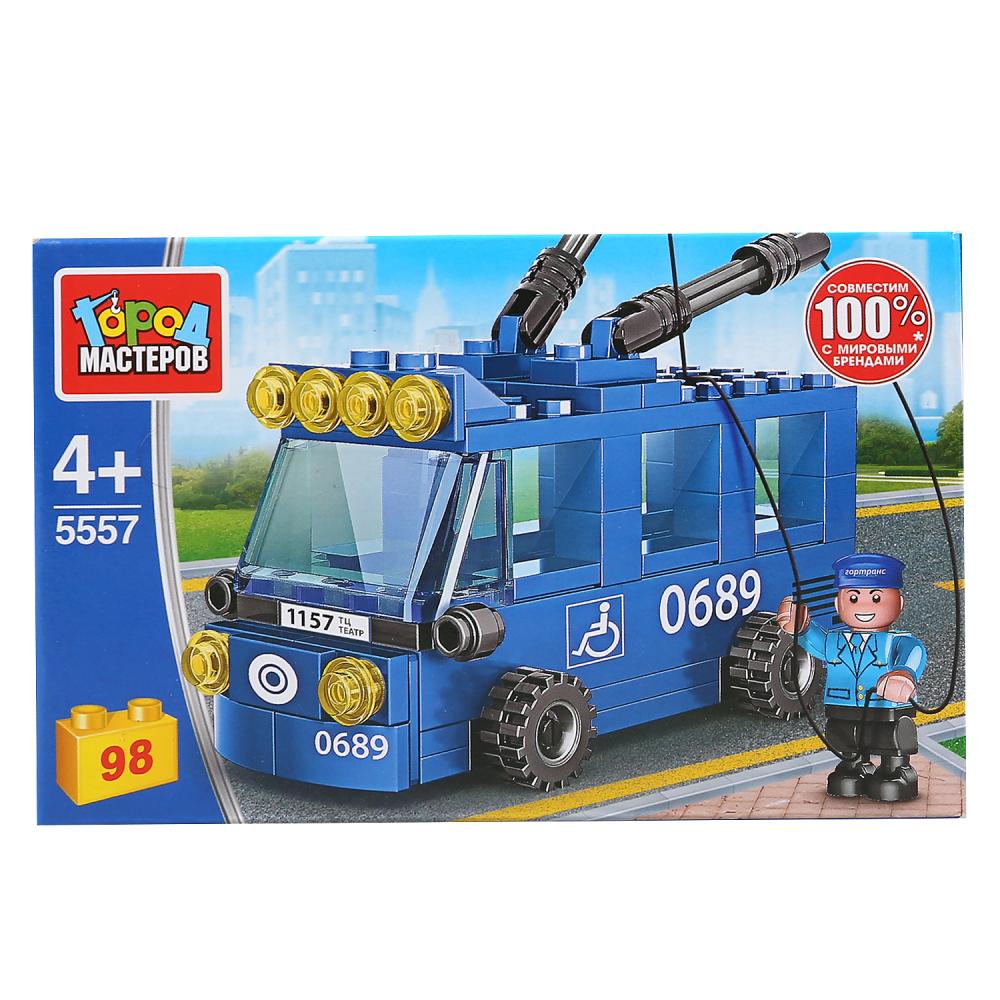 Конструктор Троллейбус с фигуркой 98дет.