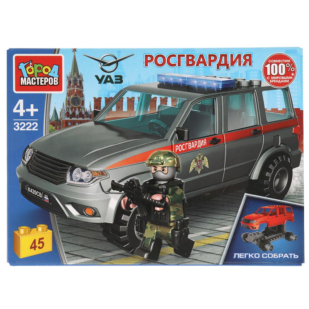 Конструктор Машина УАЗ Patriot Росгвардия 45 дет.