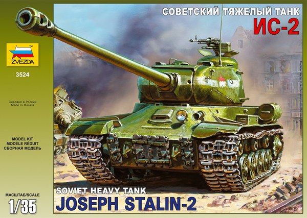 Сборная модель Советский тяжелый танк ИС-2 1/35