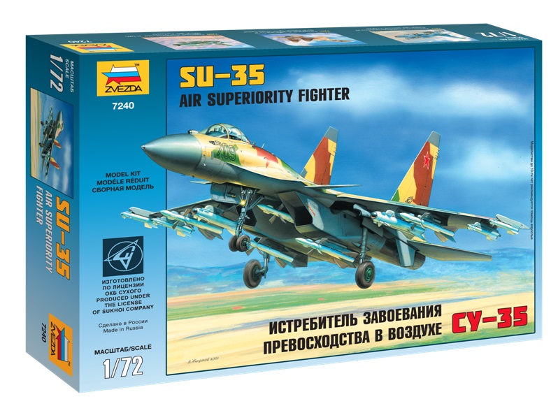 Сборная модель Российский истребитель-бомбардировщик Су-35 1/72