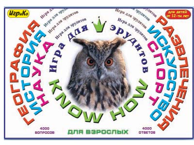 Игра Настольная Викторина 4000 вопросов и ответов