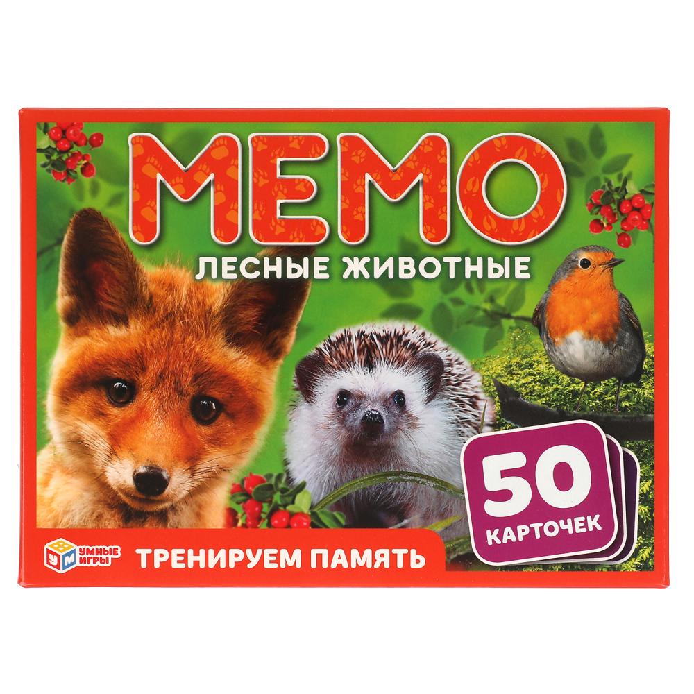 Игра Настольная Мемо Лесные животные 50 карточек