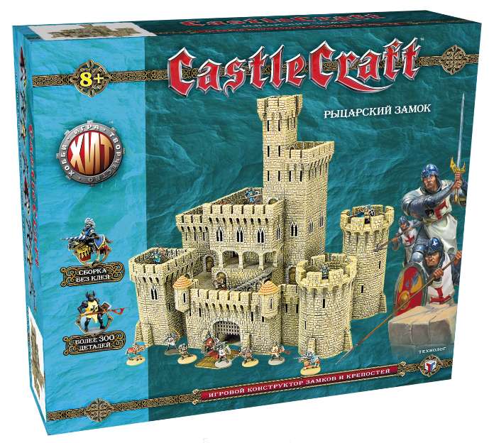 Конструктор Castle Craft Рыцарский замок Крепость (большой набор)