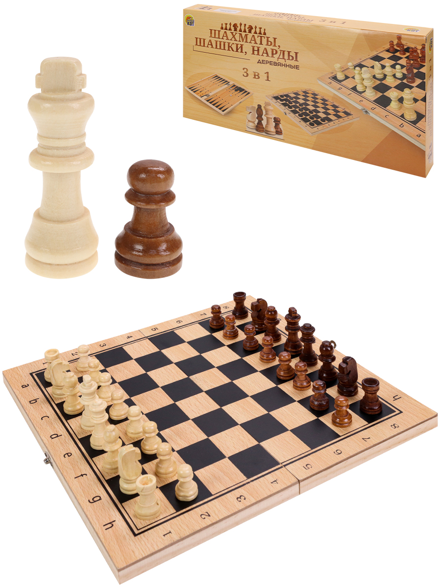 Настольная 3 в 1 Нарды, шашки, шахматы (29х14.5х3 см)