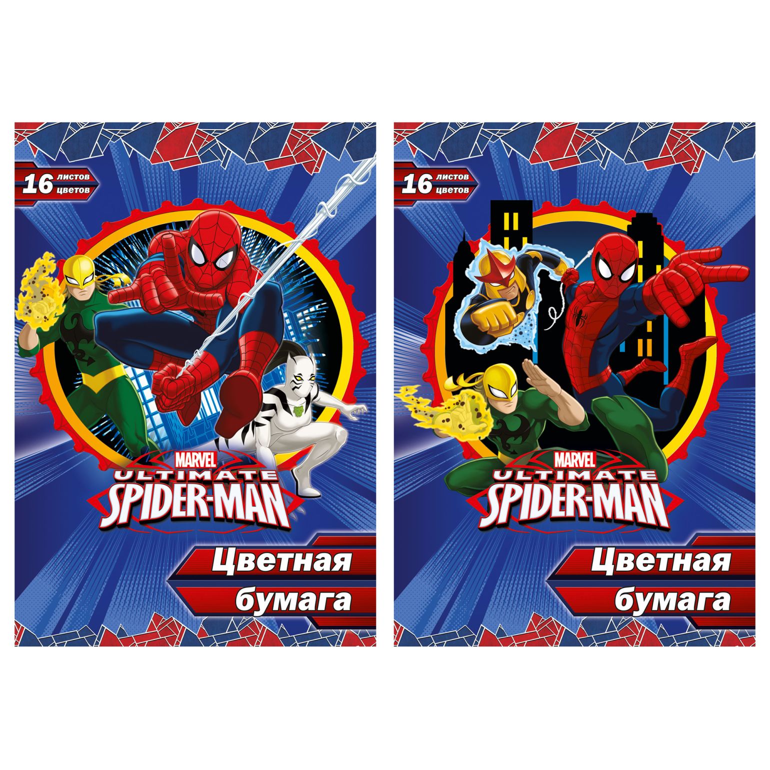 Цв. бумага А4 16л 16цв мелов Spider-man Classic