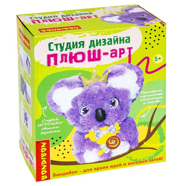 Творч Студия дизайна "ПЛЮШ-арт" (коала)