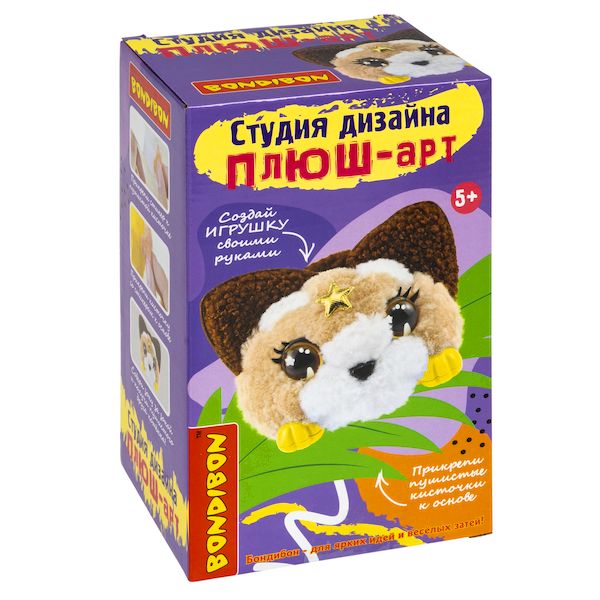 Творч Студия дизайна "ПЛЮШ-арт" (котенок беж.)