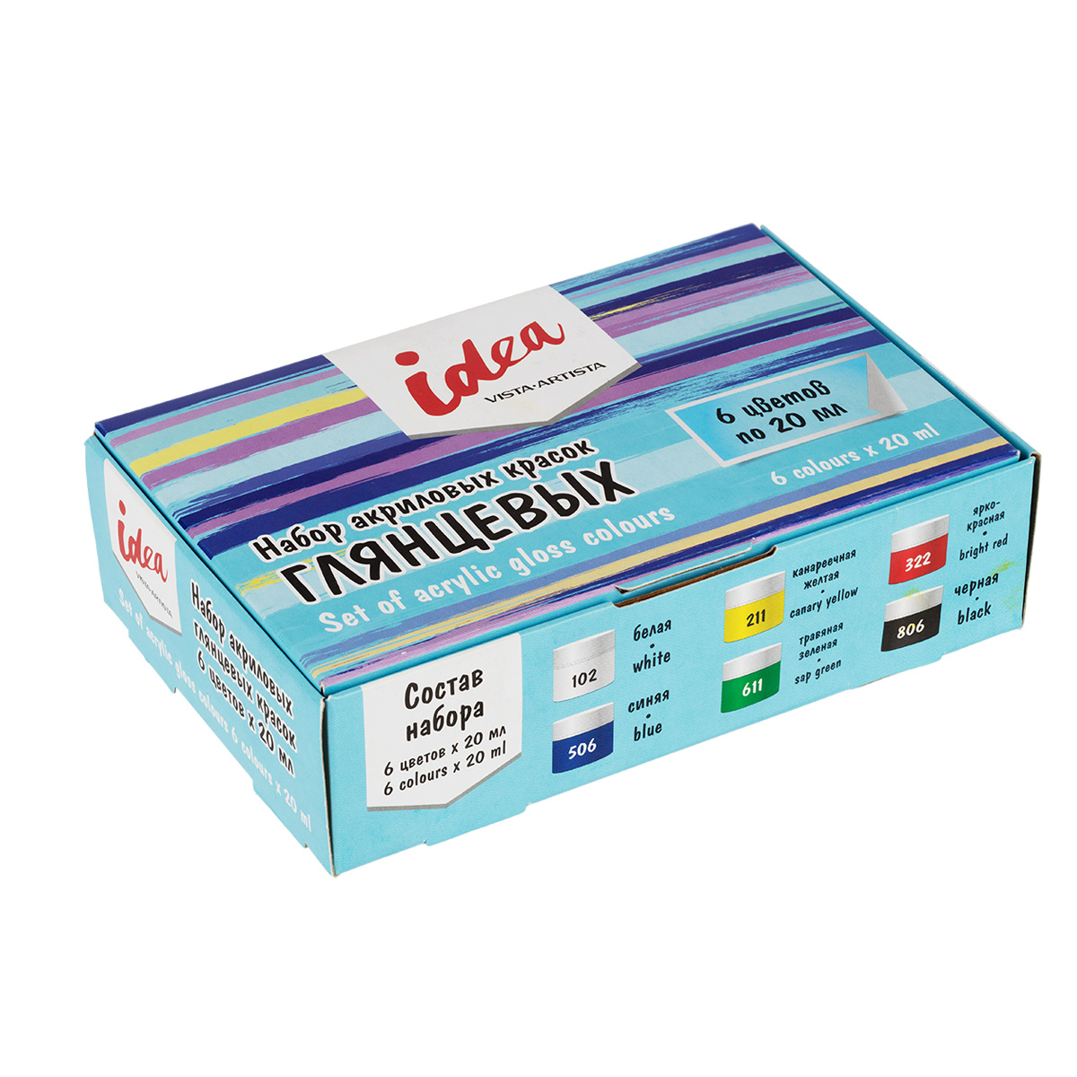Набор Акриловые краски 6цв глянцевые 20 мл idea