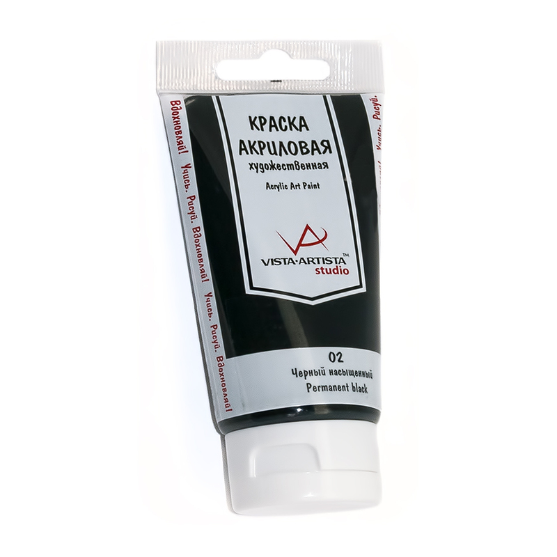 Акрил в тубе 75мл Черный насыщенный (Permanent Black) Studio 02
