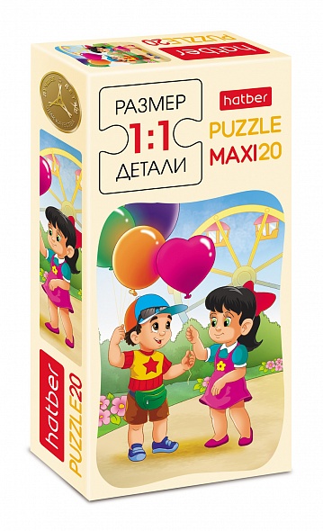 Пазл Maxi 20 Прогулка в парке