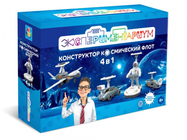 Набор для исследования Экспериментариум Космический флот