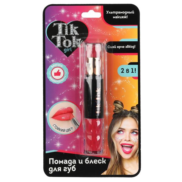 Косметика TIK TOK GIRL Помада и блеск для губ 2в1, красная