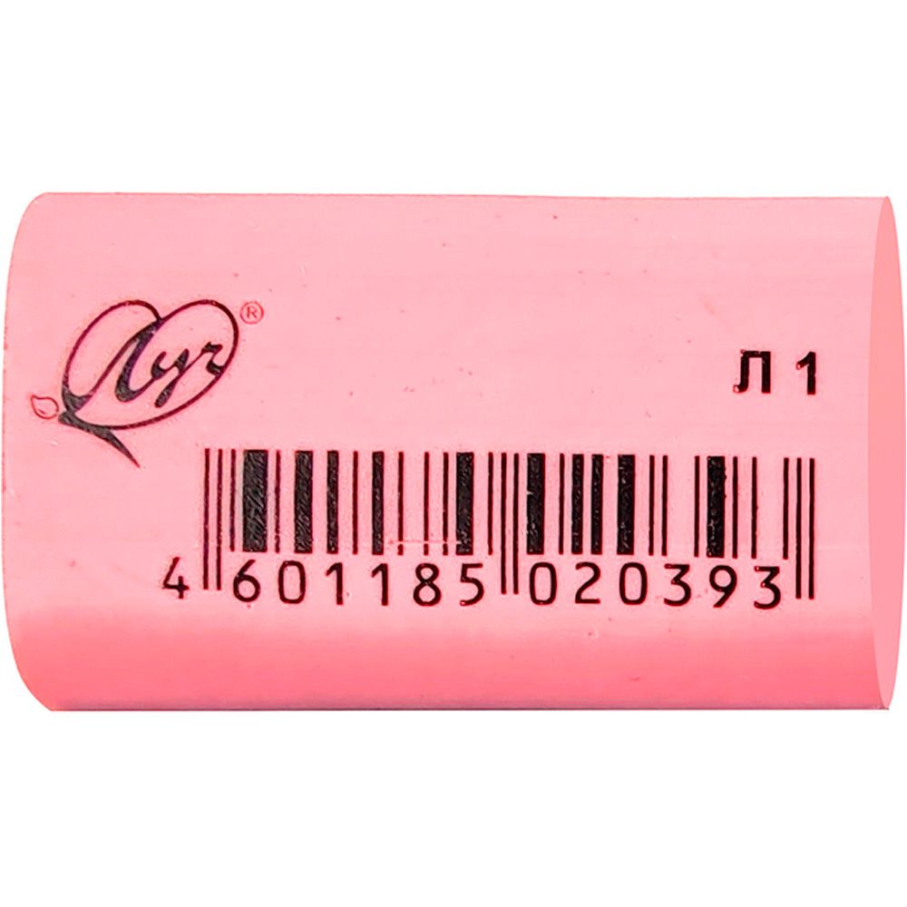 Ластик Луч пастельный Л1