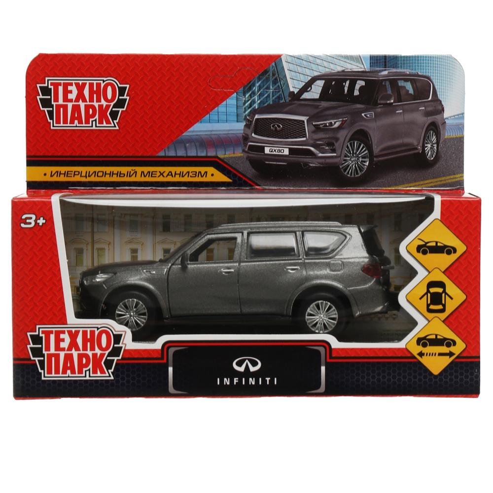 Машина INFINITI QX80 металл 12,5см, двери, багаж, инер, серый