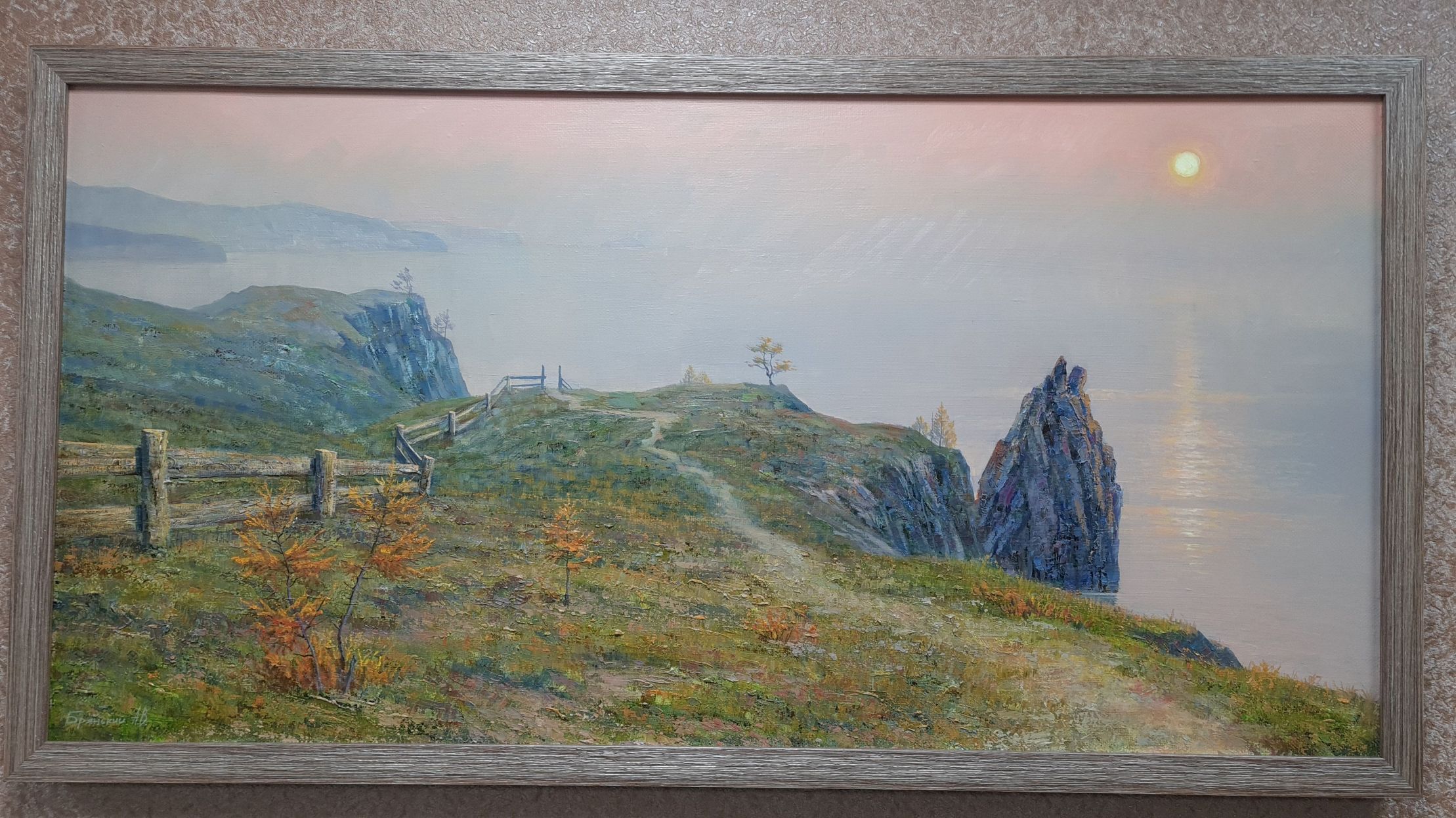 Картина "Священный берег Байкала"