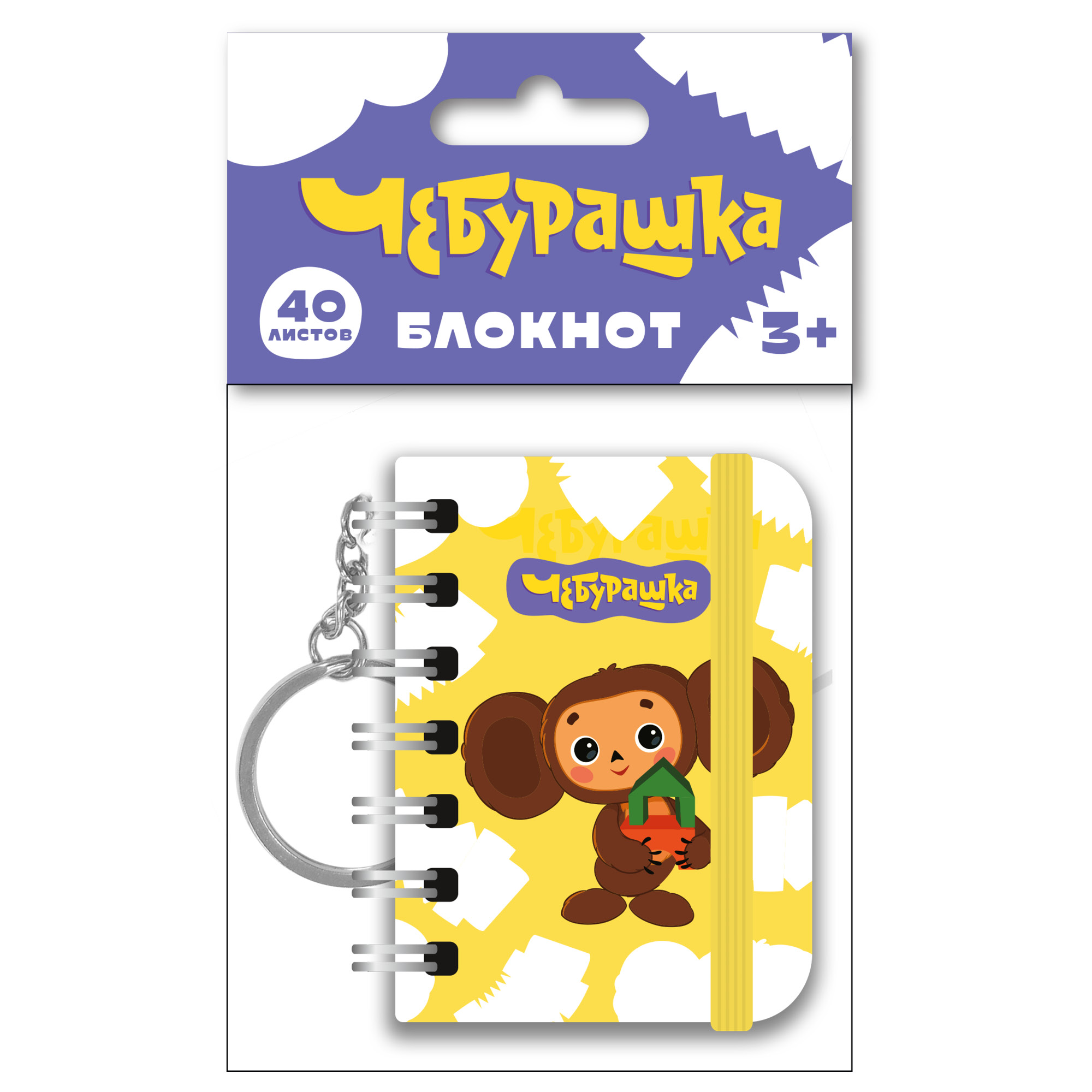 Блокнот А7 40л спир Чебурашка фигурный