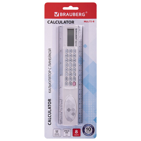 Калькулятор-линейка 8 разр. BRAUBERG 20см