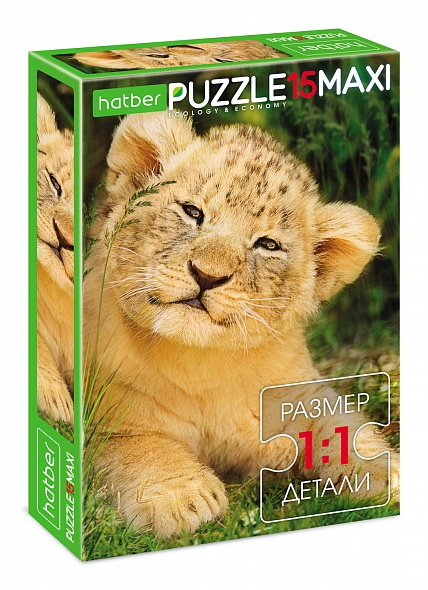 Пазл 15 Maxi Eco Львенок