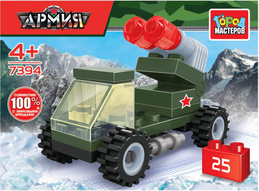Конструктор ЗРК 25 дет. пласт
