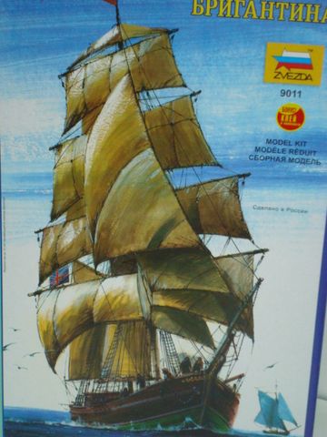 Сборная модель Бригантина 1/100