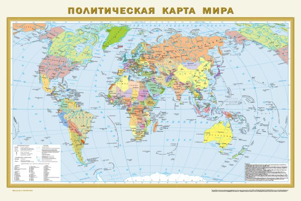Карта: Политическая карта мира. Физическая карта мира (в новых границах)