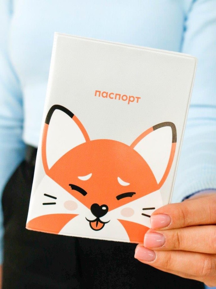 Обложка для паспорта Алеф Red fox