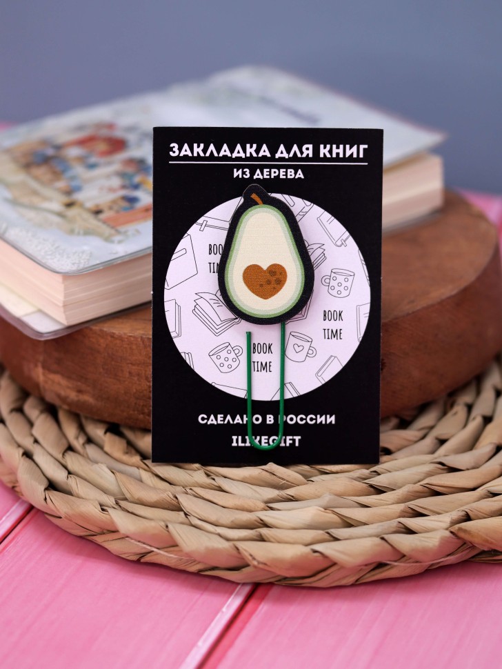 Закладка-скрепка 1шт дерево Алеф AVOCADO
