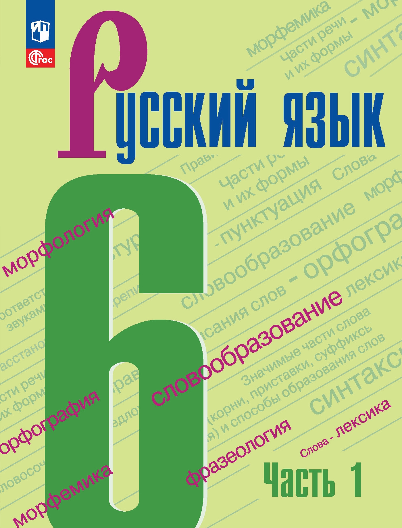 Интернет-магазин ПродаЛитЪ. Каталог товаров