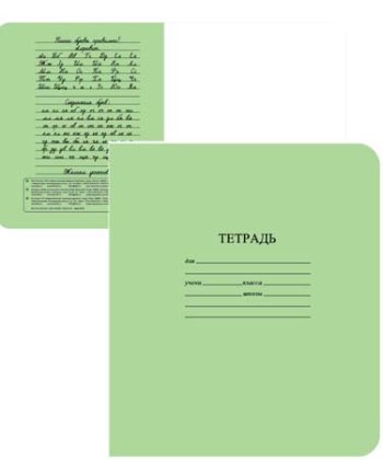 Тетрадь 12л линейка узкая зеленка