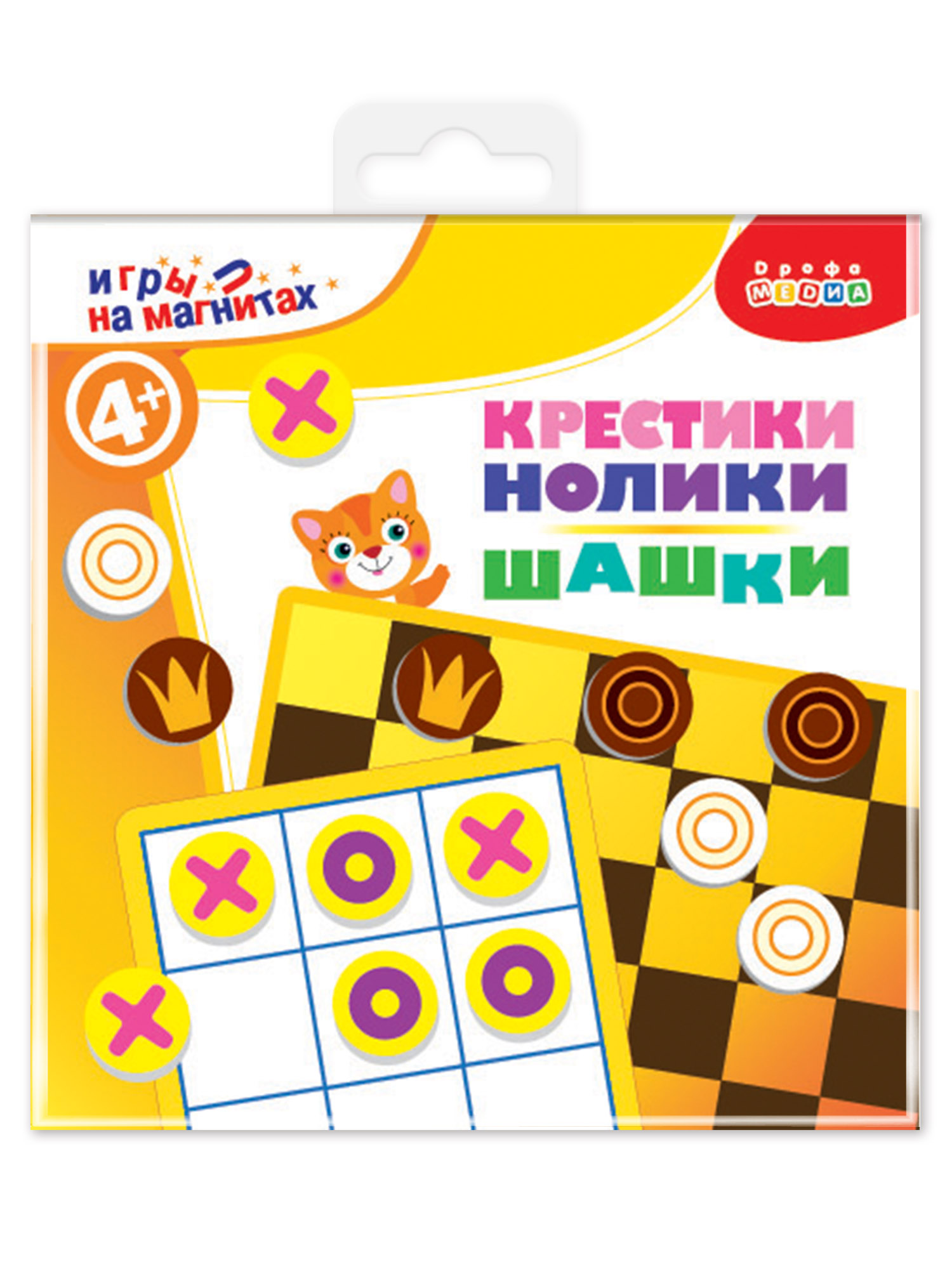 Игра Магнитная Игры в дорогу Шашки. Крестики-нолики , Дрофа -Медиа 2023г.  287,00р.