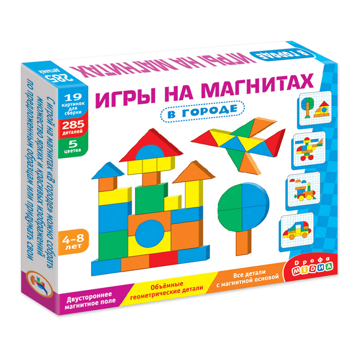 Игра Мозаика магнитная В городе , Дрофа -Медиа 2023г. 600,00р.