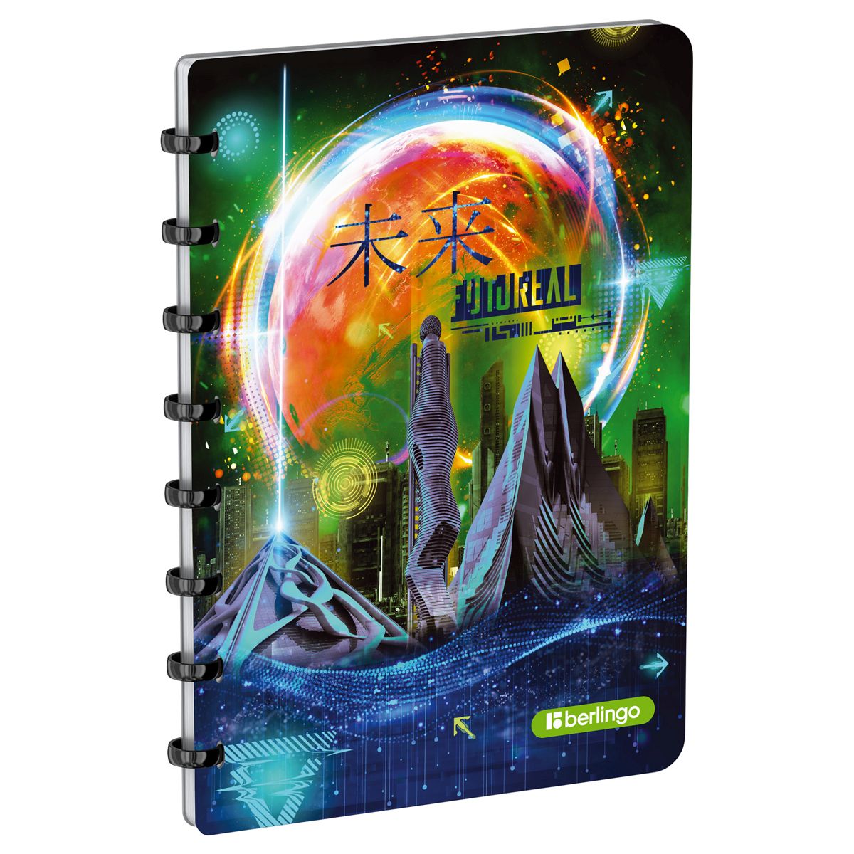 Тетрадь А5 пласт обл 80л Berlingo Futureal (на кольцах, закладка)