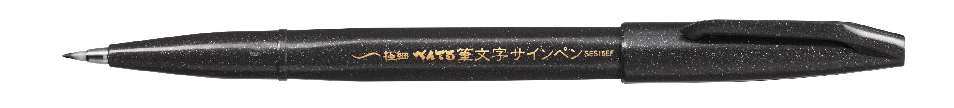 Фломастер-кисть Brush Sign Pen Extra Fine черный цвет (каллиграфия)
