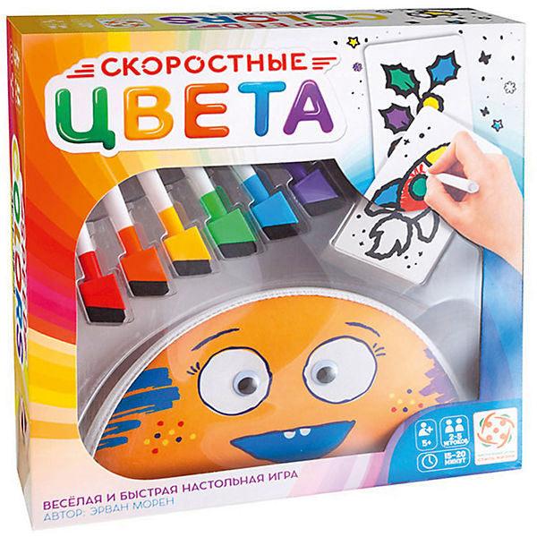 Настольная Скоростные цвета (картон)