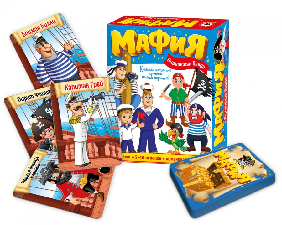 Игра Настольная Детская Мафия Пиратская банда