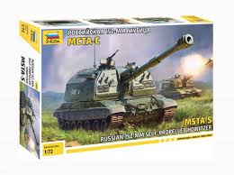 Сборная модель Российская 152-мм гаубица МСТА-С 1/72