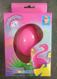 Набор Домашний инкубатор Яйцо с раст. фламинго