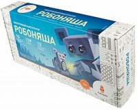 Конструктор электронный Амперка Робоняшка 15 модул.