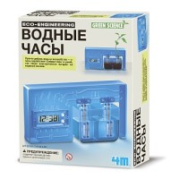 Набор для исследования Водные часы