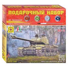 Сборная модель Советский танк ИС-2 (1:72)