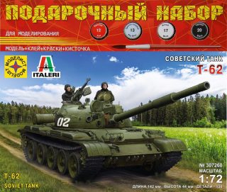 Сборная модель Советский танк Т-62 (1:72)