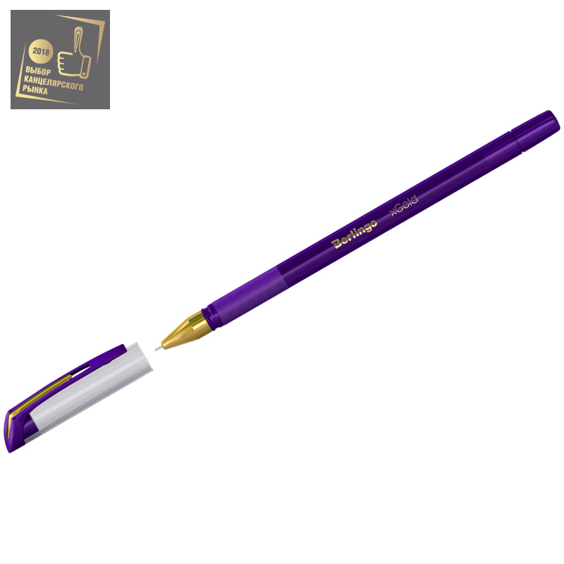 Ручка шариковая фиолетовая Berlingo 0,7мм игла