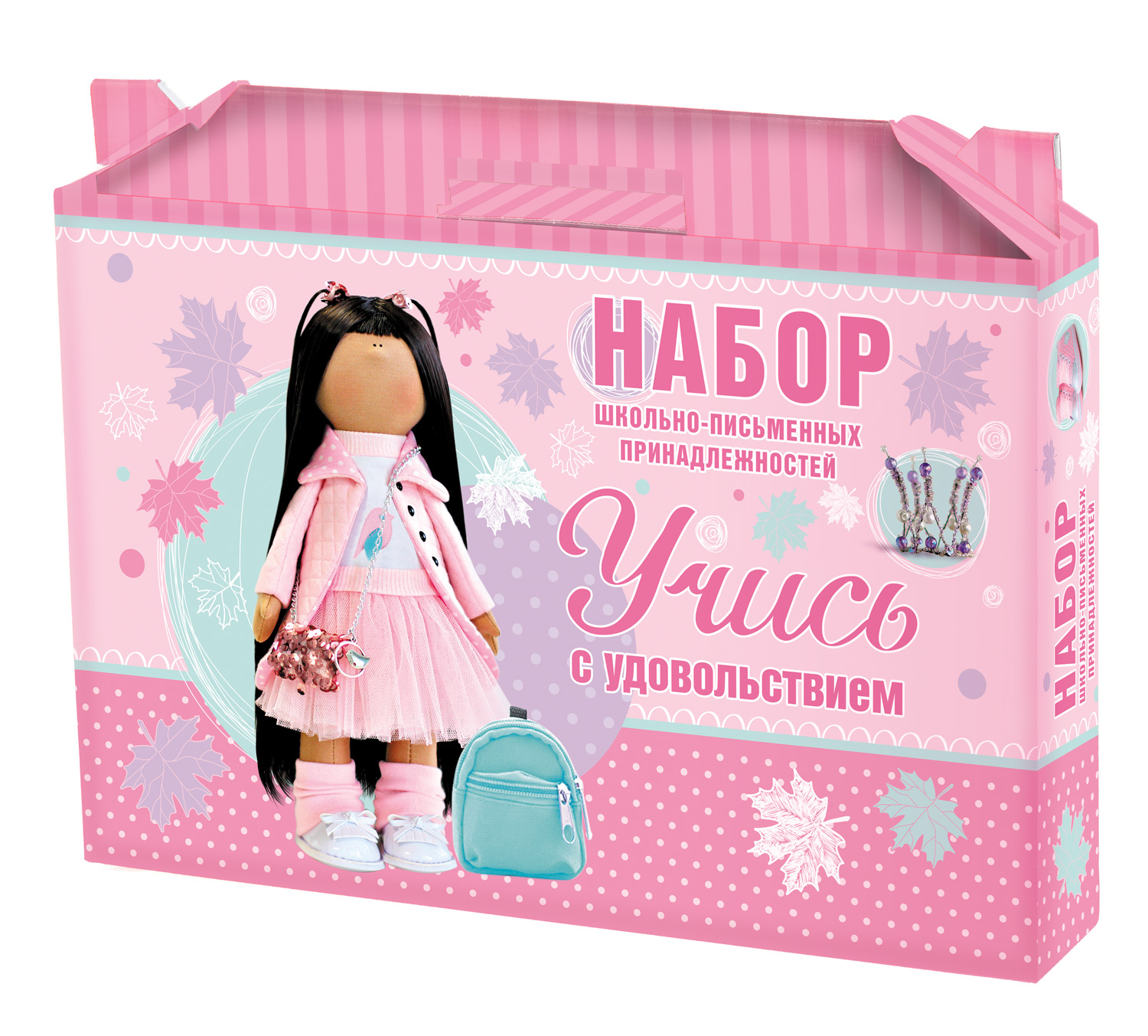 Подарок первокласснику Учись с удовольствием! Тильда к/к