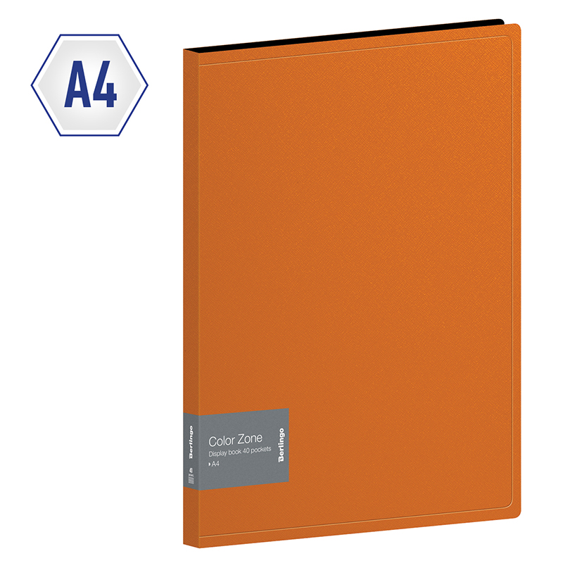 Папка-файл А4 40л Berlingo Color Zone 21мм 1000мк оранжевая