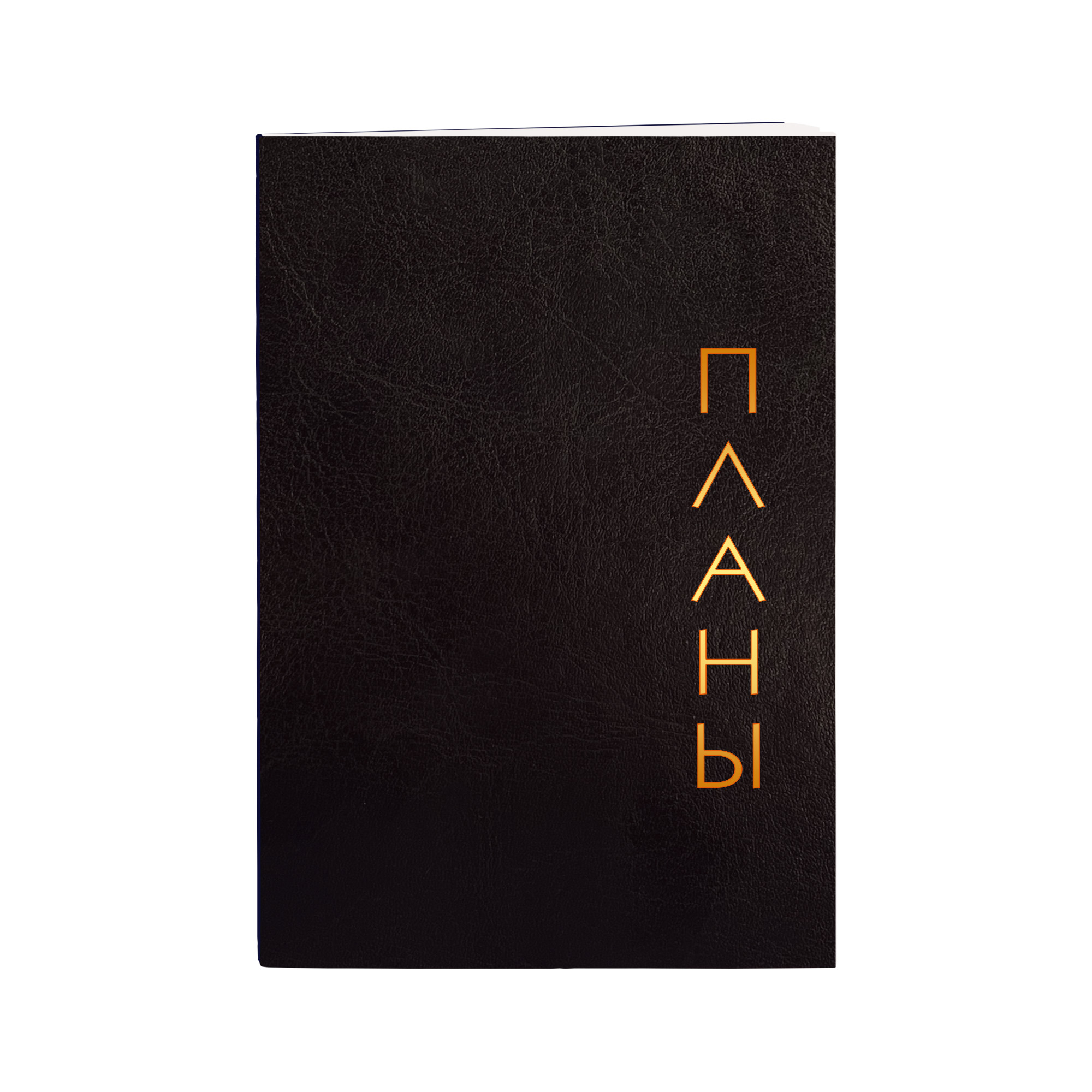 Зап. книжка А6 80л кл кож/зам Proxima. Черный