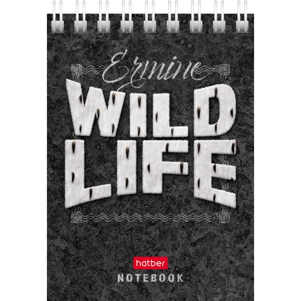 Блокнот А7 60л кл спир Wild Life