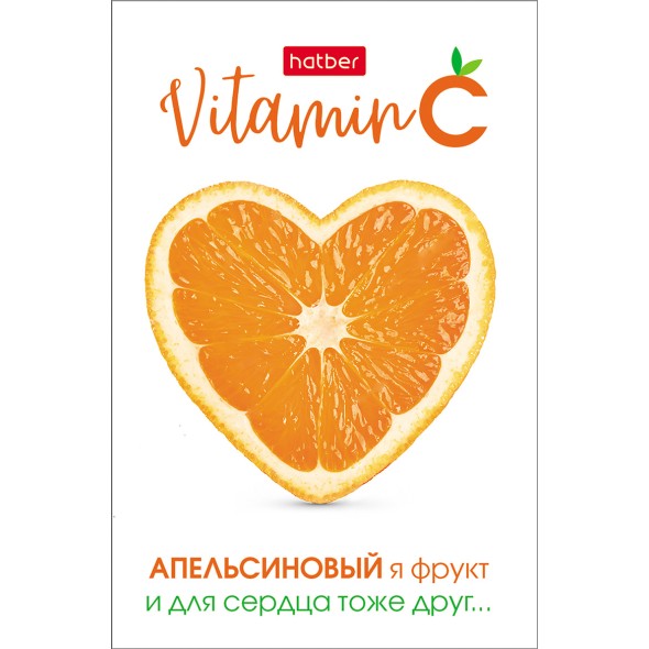 Блокнот А7 48л кл Vitamin C